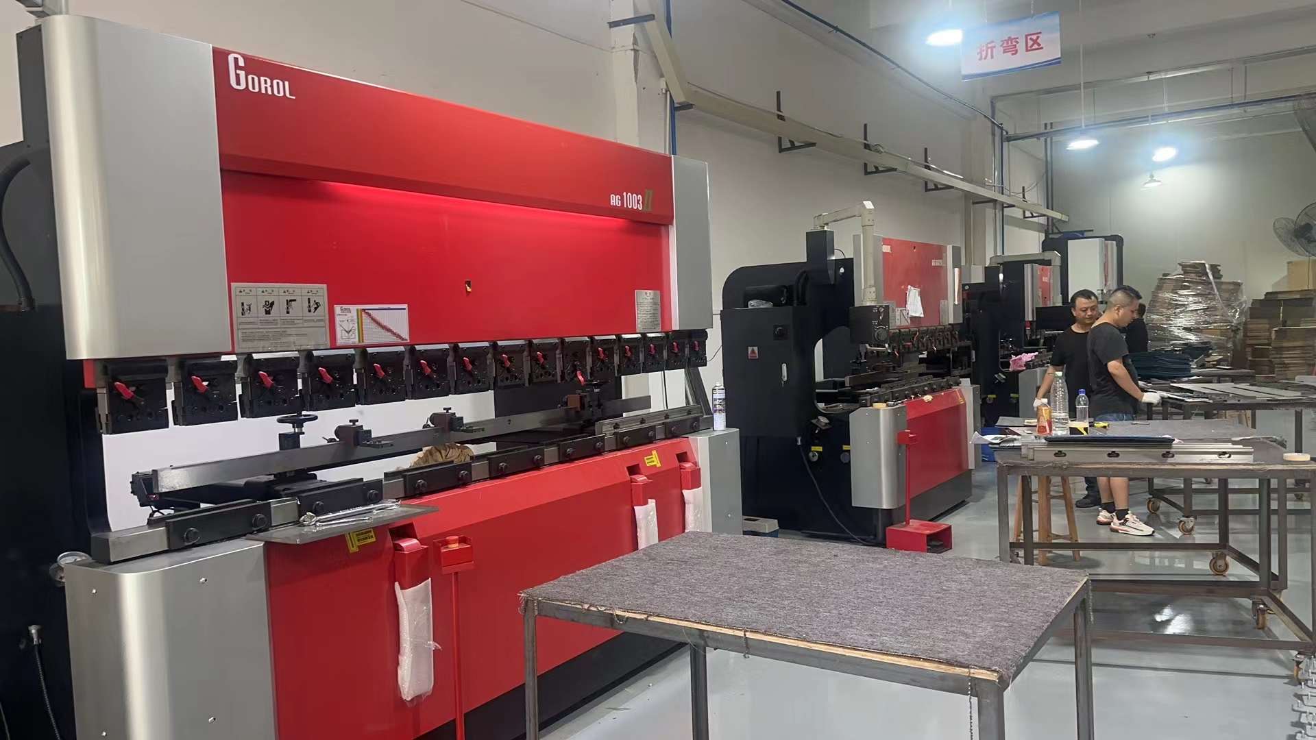 Sheet metal fabrication.jpg